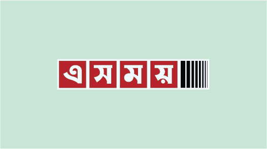 নরসিংদীর শিবপুর অস্ত্র ও ডাকাতিসহ ১৭ মামলার আসামি গ্রেফতার ।