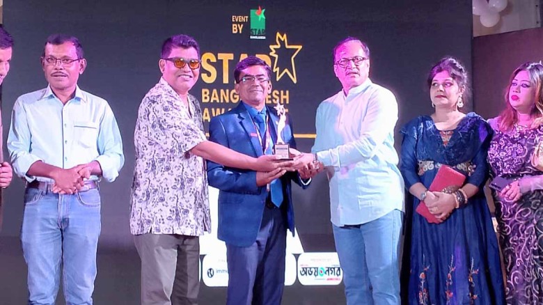 মোঃ  হুমায়ুন কবীর মৃধার Star Bangladesh Award 2025 সম্মাননা 