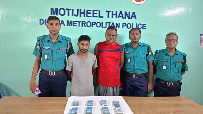 রাজধানী-ঝালকাঠি অভিযানে গ্রেফতার তিন দুর্ধর্ষ ডাকাত, উদ্ধার 