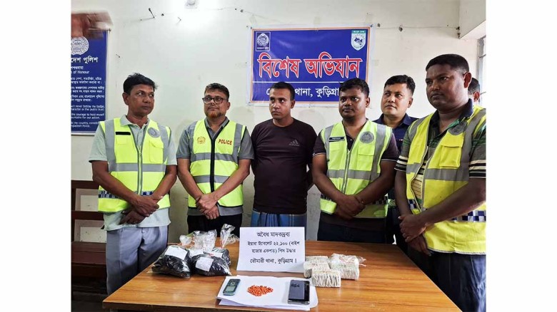 রৌমারীতে রেকর্ড ২২ হাজার ইয়াবাসহ কুখ্যাত মাদক ব্যবসায়ী গ্রেফ