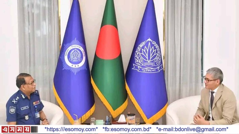 আইজিপির সাথে ইউনেস্কো প্রতিনিধির সাক্ষাৎ।