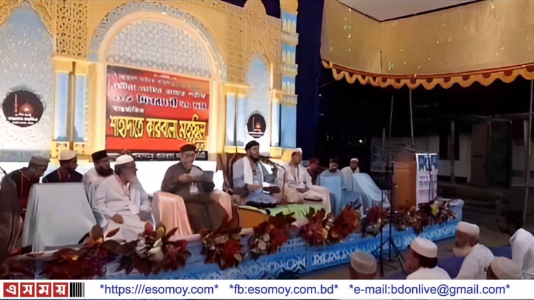 ইমাম হোসাইনের (রা.) আদর্শে শান্তি ও সম্প্রীতির বার্তা ছড়িয়ে 