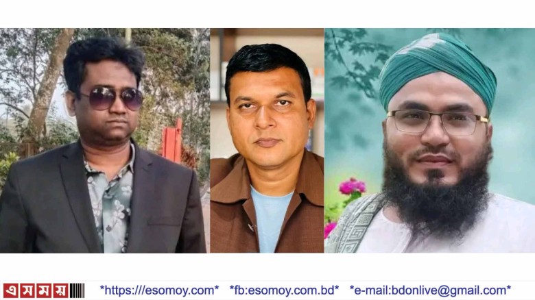 ভূরুঙ্গামারী রিপোর্টার্স ইউনিটির সভাপতি আরিফ, সম্পাদক মনিরুজ্জামান।