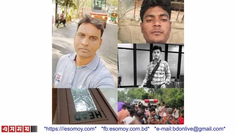 সৌদি আরব প্রবাসী রুবেলের হোসেন লাশ নিয়ে বাড়ী ফেরার পথে আরোও 
