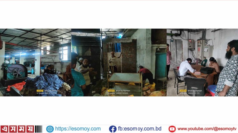 *তিতাস গ্যাসের অভিযানে ১ হাজার সংযোগ বিচ্ছিন্ন, ৪ লাখ টাকা জ