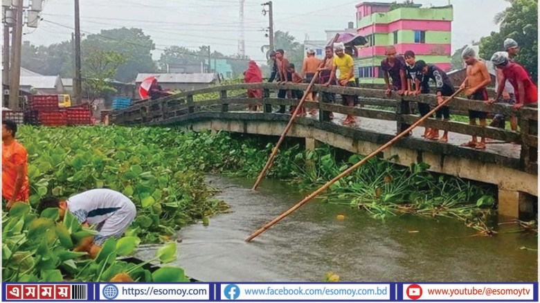 গাইবান্ধায় স্বেচ্ছাসেবক দলের বিক্ষোভ মিছিল ও সমাবেশ।