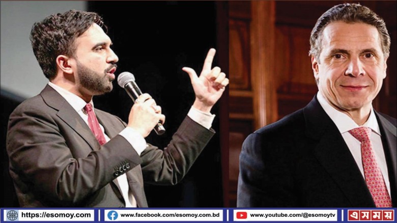 কুমো স্বতন্ত্র প্রার্থী: জরিপে মামদানি এগিয়ে।