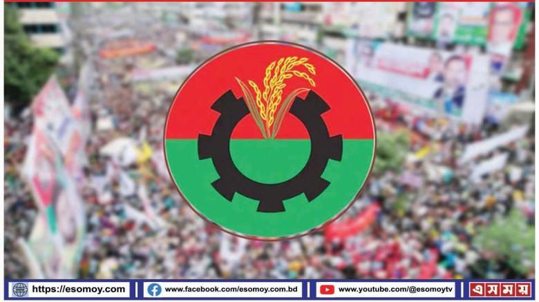 নির্বাচন কমিশন গঠনে অবস্থান পরিবর্তন বিএনপি'র।