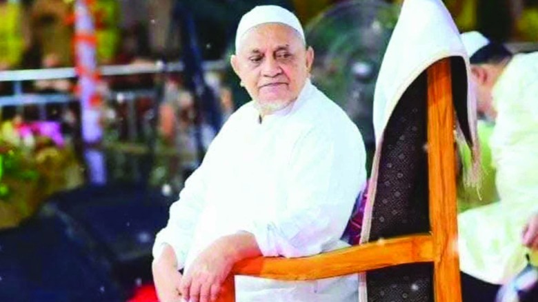 আলহাজ্ব শাহসুফি ডাঃ সৈয়দ দিদারুল হক মাইজভাণ্ডারীর  ইন্তেকাল।