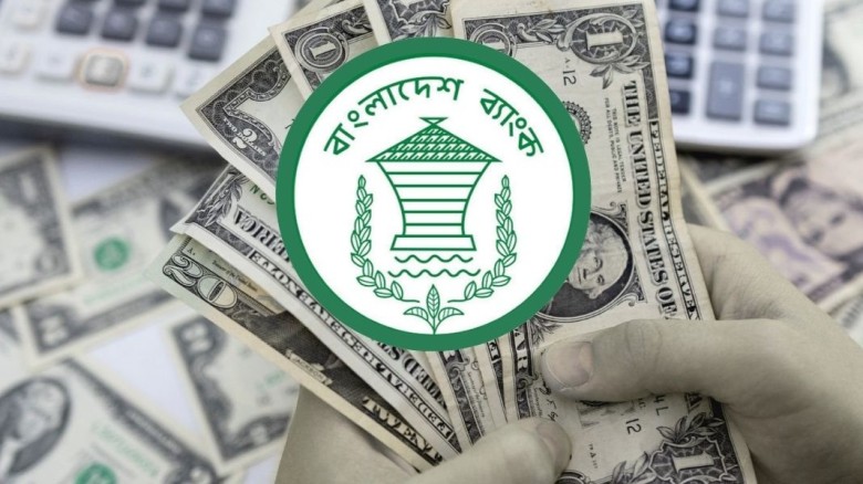 দেশের মোট বৈদেশিক মুদ্রার রিজার্ভ ৩০ বিলিয়ন ডলার।