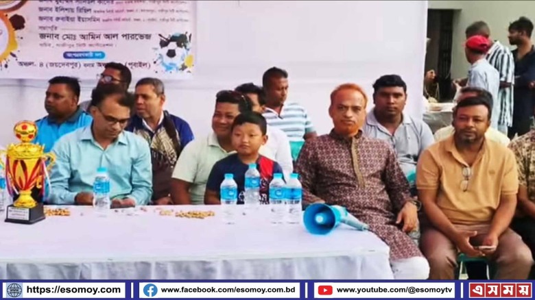 গাজীপুর সিটি কর্পোরেশনের আন্তঃজোনাল ফুটবল টুর্নামেন্টে উদ্বো