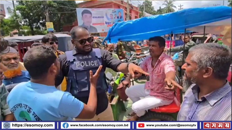 নরসিংদীতে চাঁদাবাজি করতে পারবে না -সদর সার্কেল, নরসিংদী।