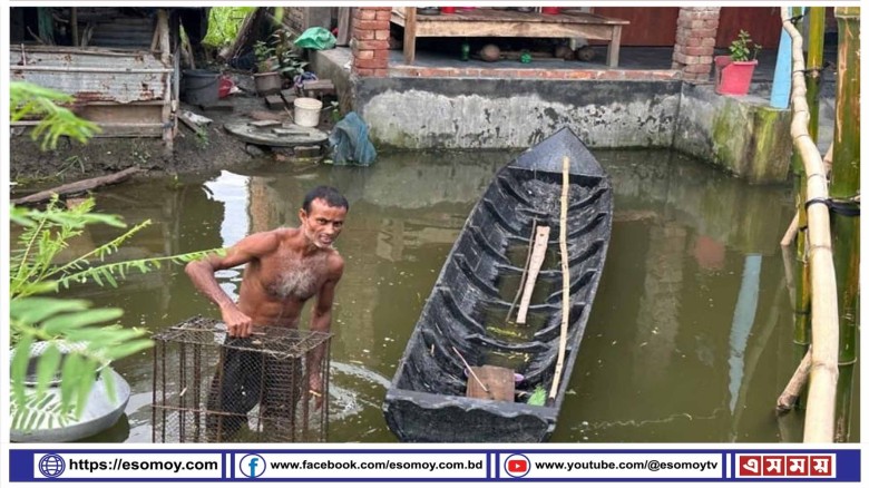 জ্বলাবদ্ধতায় দিশেহারা ভবদহের শত গ্রামের মানুষ।