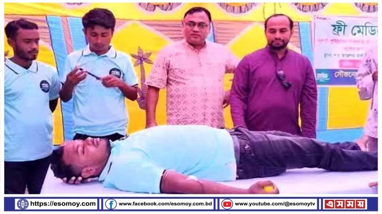 গাইবান্ধার এনসিপি'র উদ্যোগে ফ্রি রক্তদান কর্মসূচি অনুষ্ঠিত।