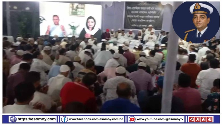 সাবেক নৌ-বাহিনী প্রধান মাহবুব আলী খানের ৪১তম মৃত্যুবার্ষিকী 