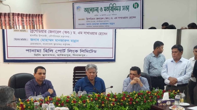 লোকশানি  বন্দর বন্ধ করে দেওয়া হবে -নৌ পরিবহন উপদেষ্টা।