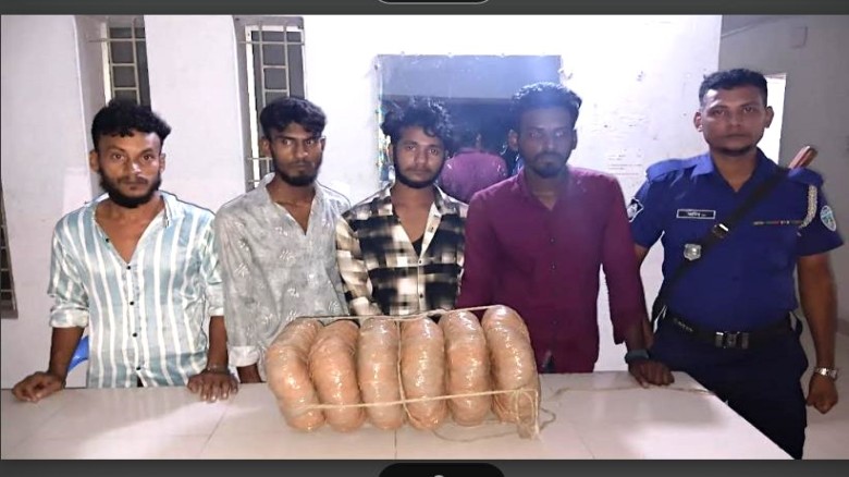 কুমিল্লার বুড়িচংয়ে পুলিশের অভিযানে ১২ কেজি গাঁজাসহ চার মাদক ব্যবসায়ী আটক