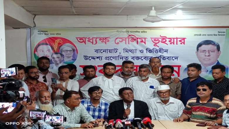 অধ্যক্ষ সেলিম ভূঁইয়ার মিথ্যা বক্তব্যের প্রতিবাদে ব্যারিস্টার আব্দুল্লাহ আল মামুনের সংবাদ সম্মেলন