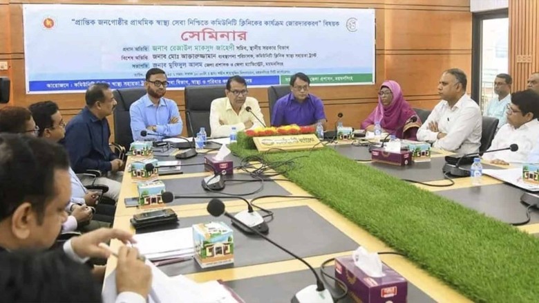 সম্মিলিত প্রচেষ্টায় স্বাস্থ্য সেবায় মৌলিক পরিবর্তন আনা সম্ভব