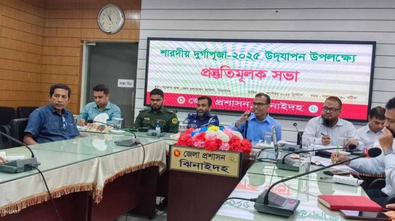 ঝিনাইদহে শারদীয় দূর্গাপূজা উদযাপন কমিটির প্রস্তুতি সভা অনুষ্