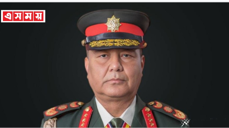 জাতির উদ্দেশে নেপালি সেনাপ্রধানের ভাষণ।