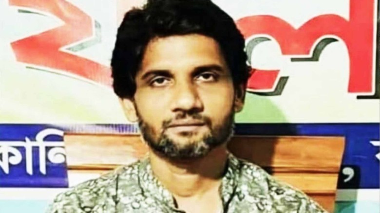 নড়াইলের কালিয়া পৌর বিএনপির সাধারণ সম্পাদক ইউসুফ বহিষ্কার।