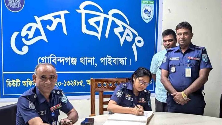 গাইবান্ধার গোবিন্দগঞ্জ থানা পরিদর্শন করলেন পুলিশ সুপার নিশাত