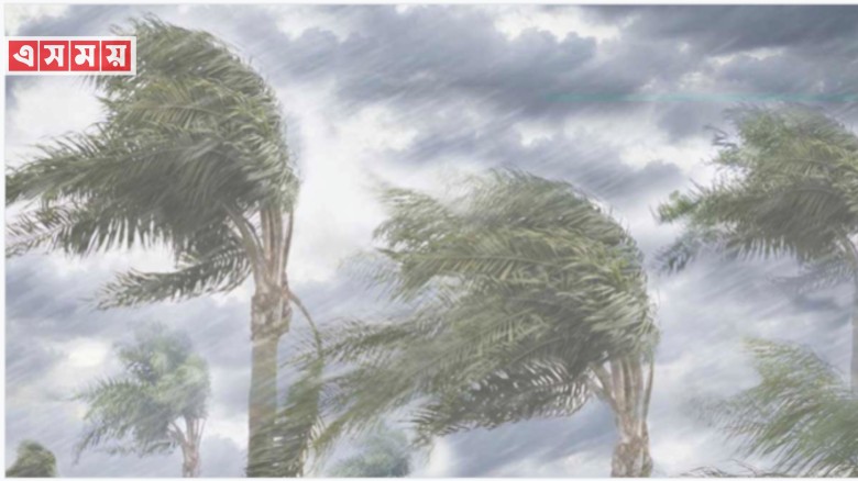 আগামী ৪ দিনের আবহাওয়া নিয়ে নতুন বার্তা