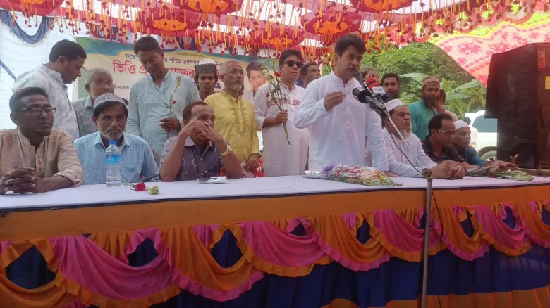 ফতেপুর পূর্বপাড়া ও পশ্চিম মঙ্গলপুর কেন্দ্রীয় ঈদগাহ মাঠের ভিত