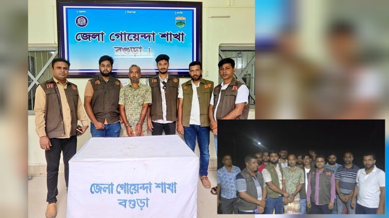 বগুড়ায় যুবদল নেতাকে কুপিয়ে হত্যার মূল আসামি জামিল গ্রেফতার