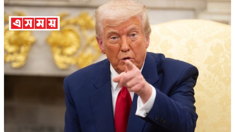 অবিলম্বে গাজায় হামলা বন্ধ করতে বললেন ট্রাম্প