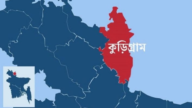 এইচএসসি পরীক্ষায় কুড়িগ্রামের ৯ কলেজে শতভাগ ফেল