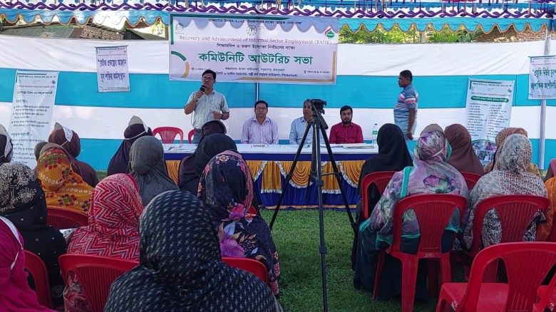 তারুণ্যের উৎসব ২৫ উপলক্ষে জয়পুরহাটে ‘গ্রাহক সেবা পক্ষ’ উদ্‌য