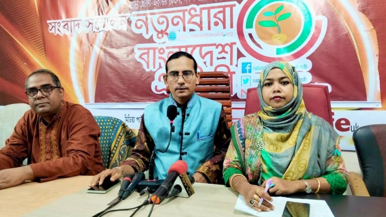 বৈষম্যের রাজনৈতিক-প্রশাসনিক বন্দোবস্ত হচ্ছে