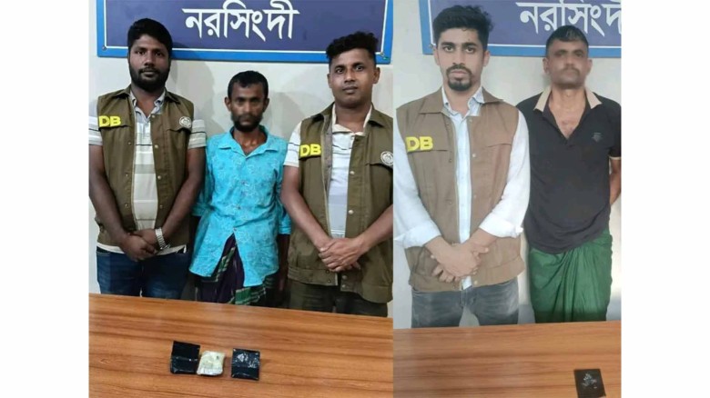 নরসিংদীতে ইয়াবাসহ ২জন আটক