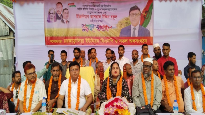 আওয়ামী লীগের এমপিরা লুটেপুটে খেয়েছে।