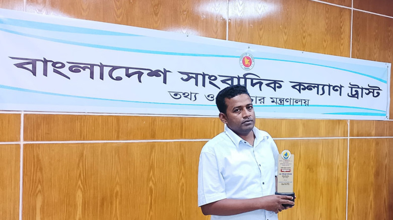 গণঅভ্যুত্থানে বীরত্বপূর্ণ ভূমিকার একাধিক স্বীকৃতি পেলেন সাংব