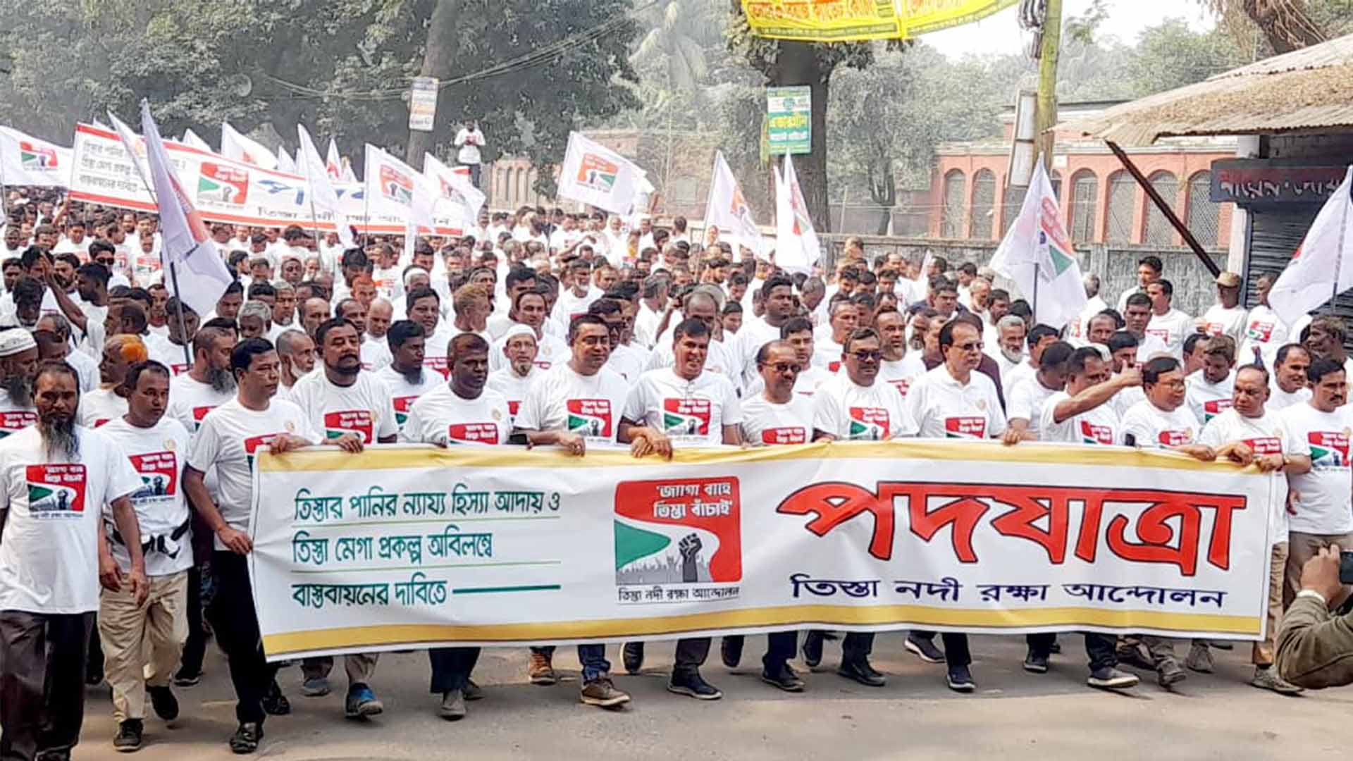 বৃহত্তর রংপুরে “জাগো বাহে তিস্তা বাঁচাই” আন্দোলন শুরু