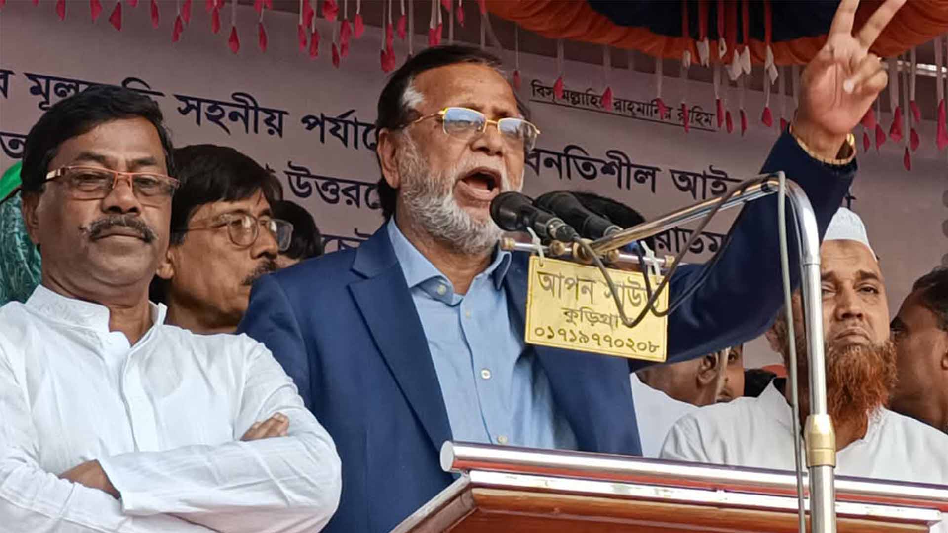 “বিএনপি নির্বাচনের কথা বললে অনেকের গাত্রদাহ হয়” -আব্দুস সালাম