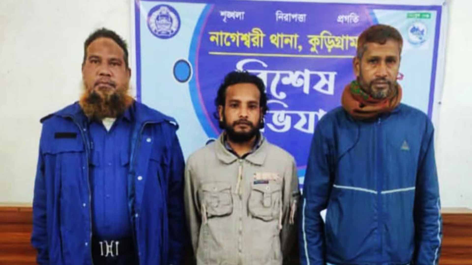 জাতীয় সংগীত বিকৃতি ও প্রধান উপদেষ্টাকে কটূক্তির দায়ে যুবলীগ সদস্য আটক